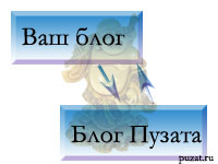 Новогодние праздники продолжаются