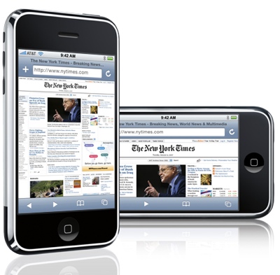 Apple Iphone за второе место в конкурсе