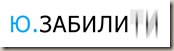 юзабилити блога