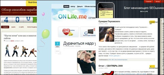 БлогОбзор Blog-invest.ru, onlife.me, neo-blog.ru