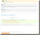 comments1