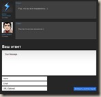 comments