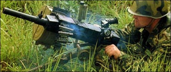 АГС 30 в действии