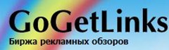 Gogetlinks