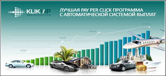 KlikVIP