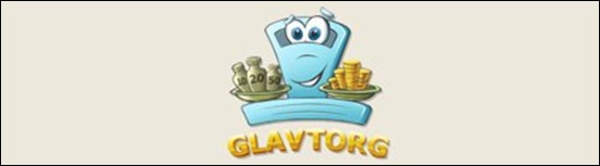 GlavTorg