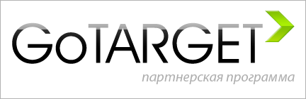 GoTarget - выгодная монетизация женского трафика