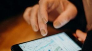 Геолокация на телефоне